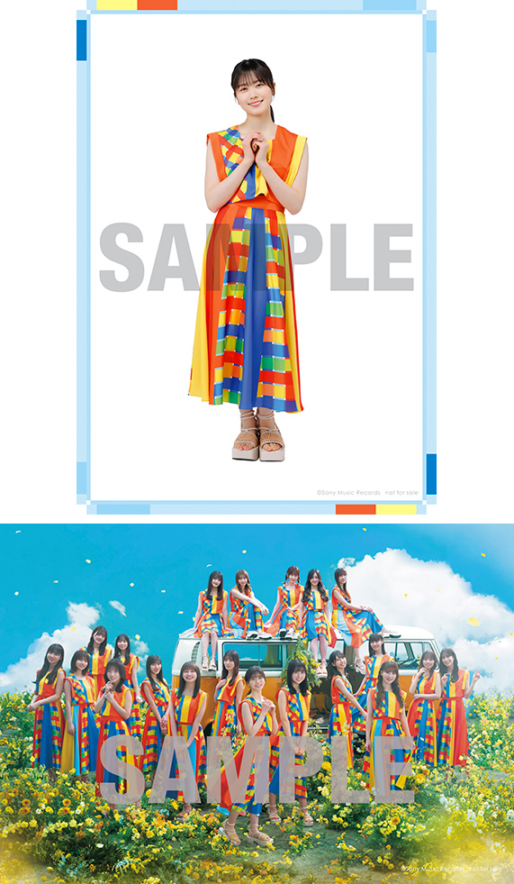 日向坂46 Loppi・HMV限定特典 生写真 Loppi・HMV限定 生写真付5形態セット》 One choice : 日向坂46