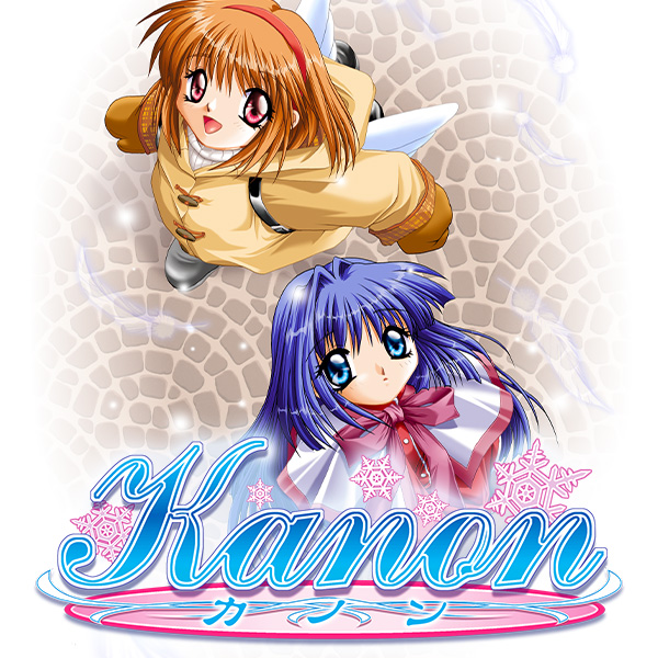 Kanon』Nintendo Switch版が4/20(木)発売！key作品の原点をHD解像度で