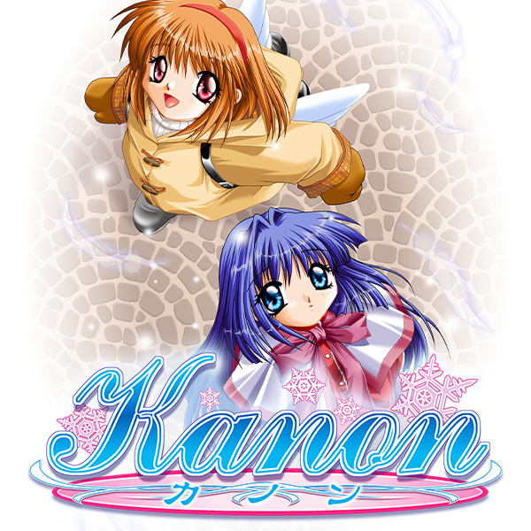 Kanon』Nintendo Switch版が4/20(木)発売！key作品の原点をHD解像度で 