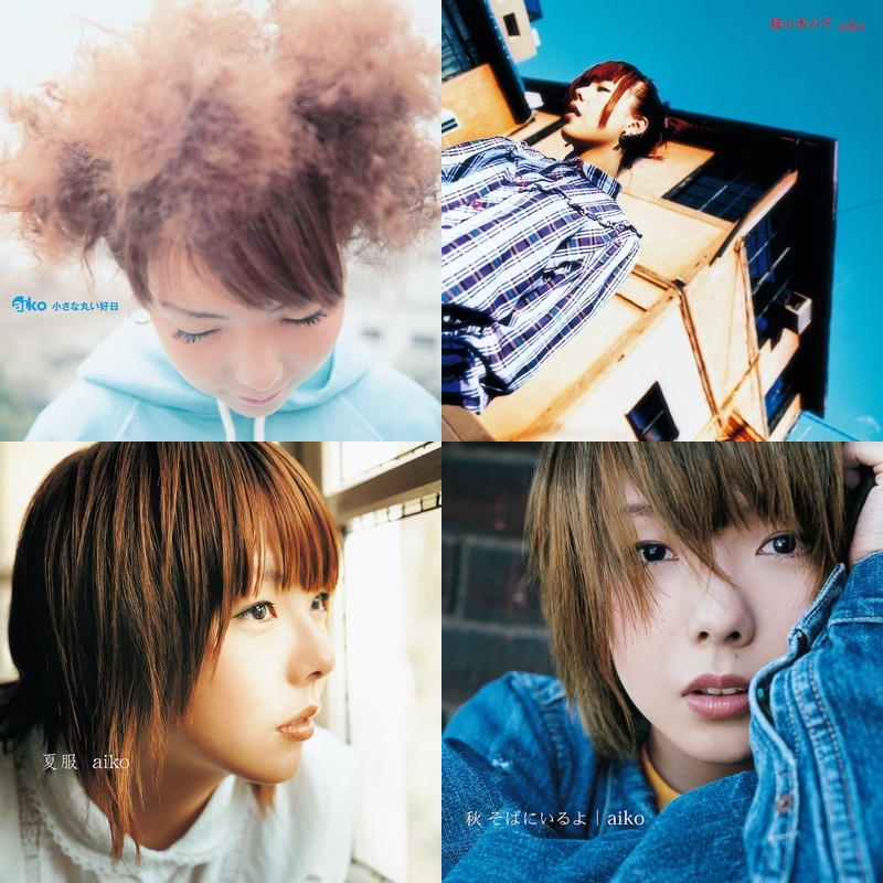 aikoのオリジナルアルバム初期4タイトルがアナログレコード化
