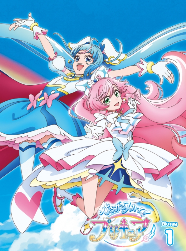 ひろがるスカイ！プリキュア Blu-ray ＆ DVD 発売中|アニメ