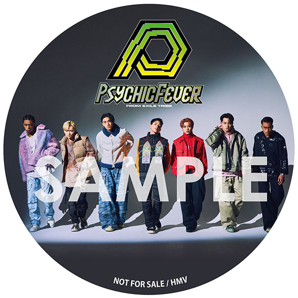 PSYCHIC FILE I : PSYCHIC FEVER from EXILE TRIBE | HMV&BOOKS online