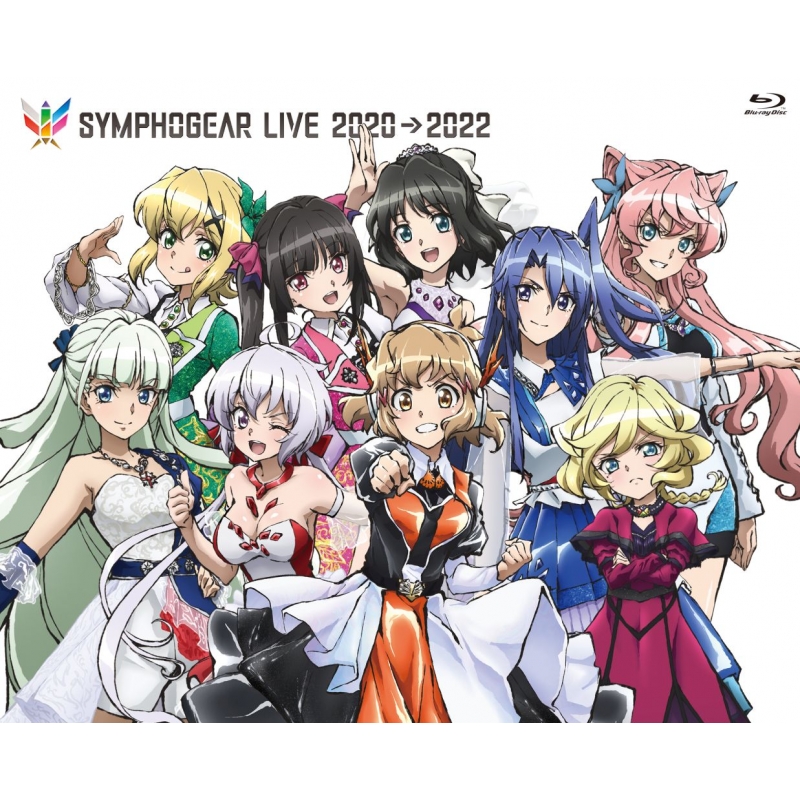 シンフォギアライブ2020→2022』DVD & Blu-ray ／『戦姫絶唱 ...