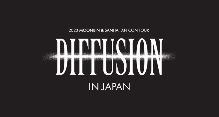 MOONBIN&SANHA 『2023 MOONBIN&SANHA FAN CON TOUR 
