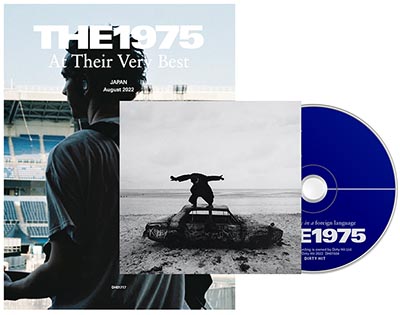 The 1975 名盤LP 2枚セット 仮定形に関する注釈/外国語での言葉遊び - 洋楽