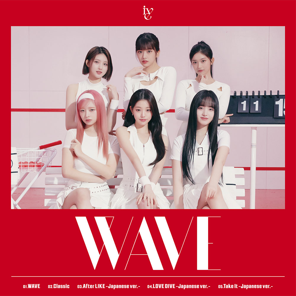 Ive 1st ep wave 5 31 hmv 