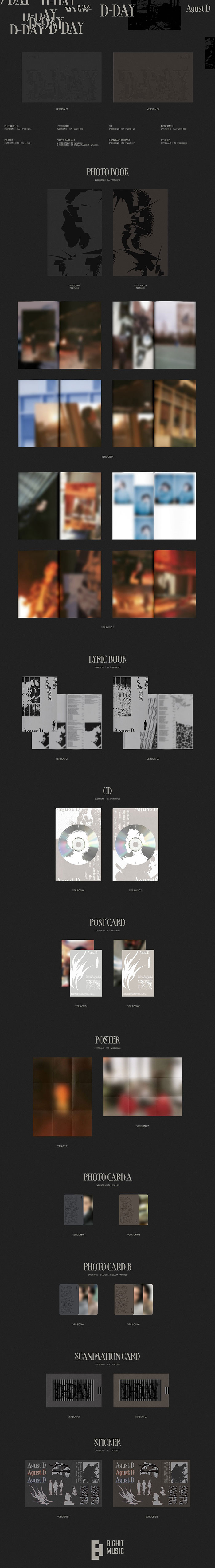 Agust D (SUGA / BTS) 初のソロアルバム『D-DAY』をリリース|K-POP・アジア