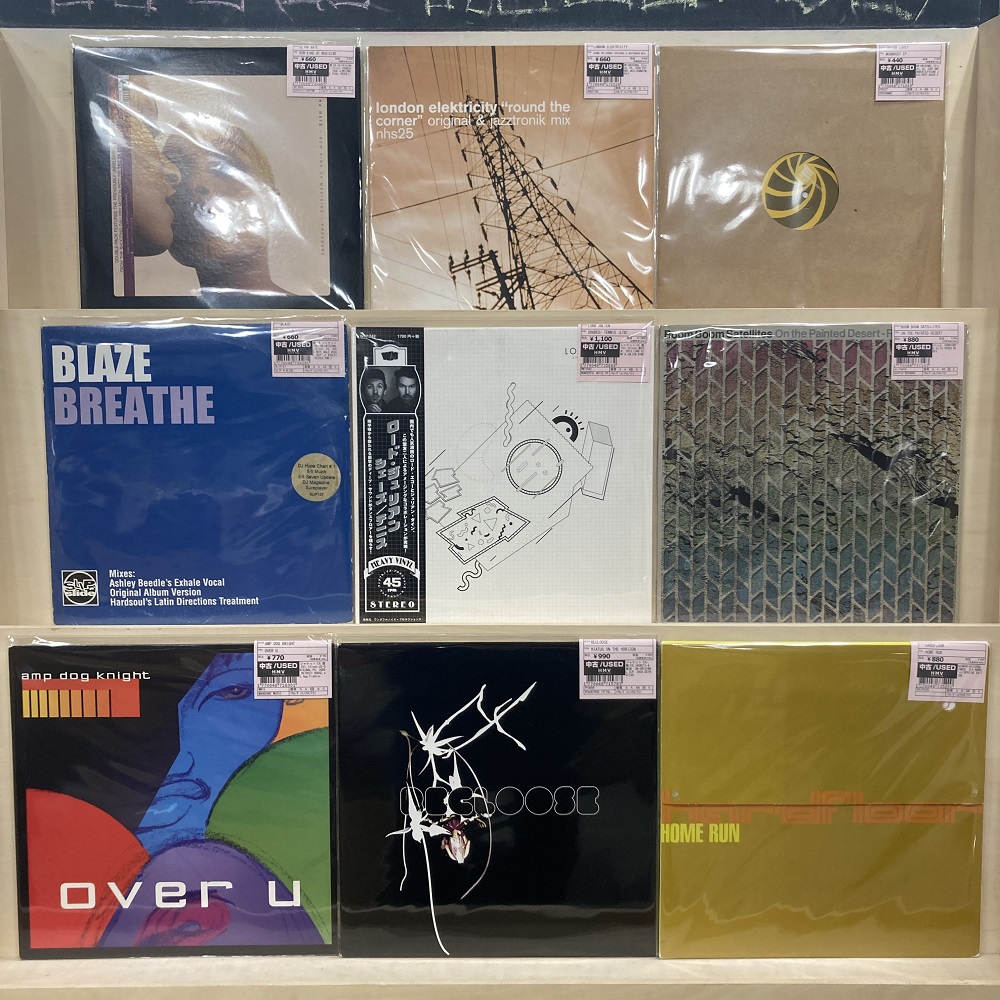 渋谷】4/5(水) 本日の2F中古レコード放出情報！|中古