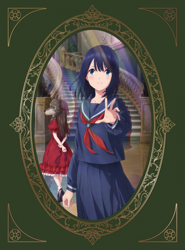 らっきー かがみの孤城、ノルウェイの森 かがみの孤城 - Movies on Google Play