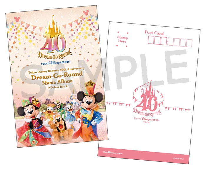 東京ディズニーリゾート(R) 40周年記念 ウォルト・ディズニー・レコード パーク＆リゾートCD カタログ・キャンペーン|サウンドトラック