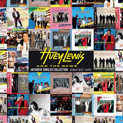 ヨーロッパ・ドイツ盤 CDシングル Huey Lewis & The News But It's Alright ヒューイ・ルイス アンド ザ・ニュース EKR188 個人所有 (e