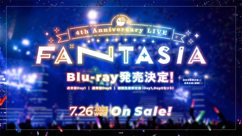 にじさんじ 4th Anniversary LIVE「FANTASIA」 Blu-ray 発売中 【HMV 