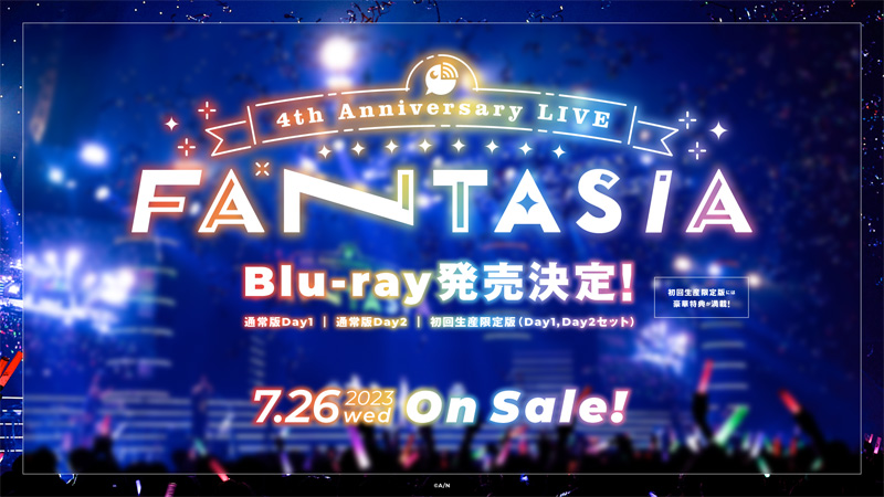 にじさんじ 4th Anniversary LIVE「FANTASIA」 Blu-ray 発売中 【HMV