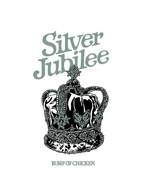 BUMP OF CHICKEN ブルーレイ『BUMP OF CHICKEN TOUR 2022 Silver ...