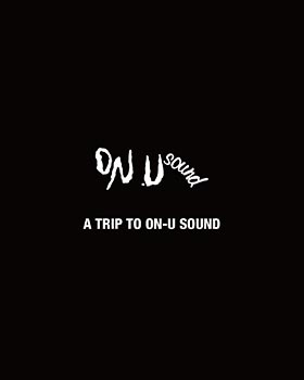 2LP-Nisennenmondai #N/A ON-U SOUND