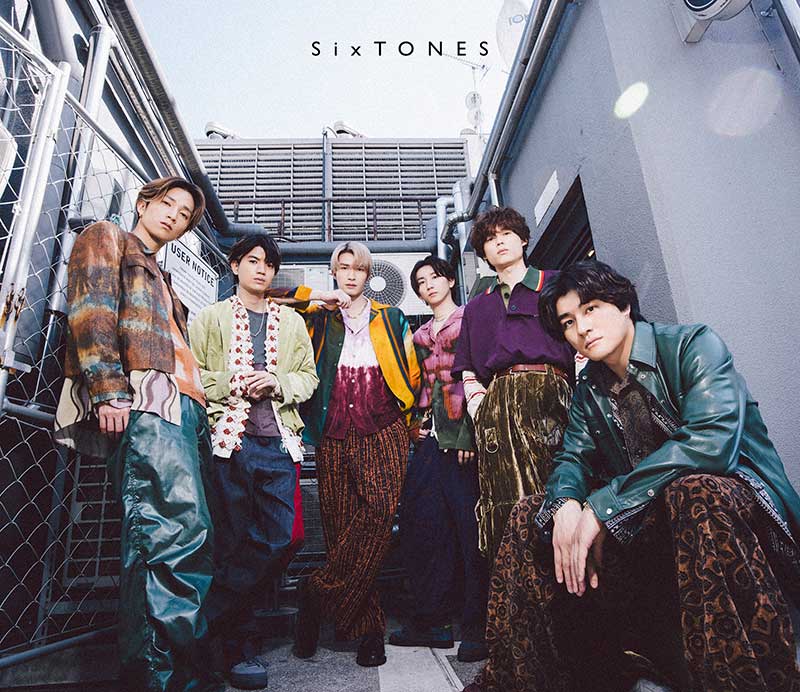 SixTONES ニューシングル（10thシングル）『こっから』6/14発売《特典