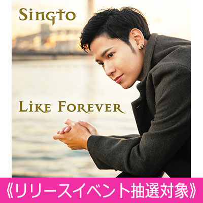 Krist Singto ファンミグッズ、未開封DVD・本セット Krist-Singto Fanmeeting In Japan (@KristSingtoJFM) / X