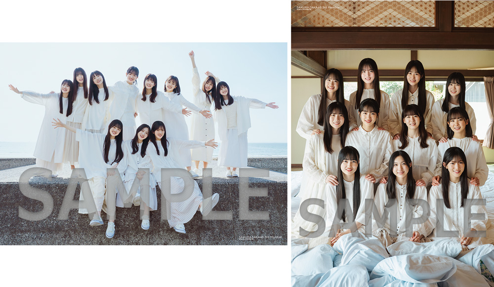 櫻坂46 三期生全員『BUBKA 2023年 6月号』表紙に登場《HMV&BOOKS