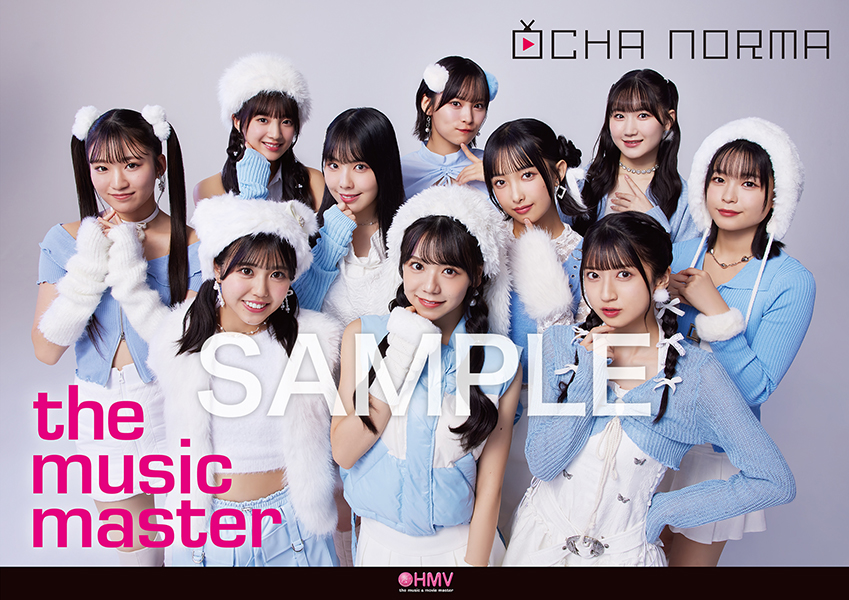 CHAnnel #1 : OCHA NORMA | HMV&BOOKS online - EPCE-7812/3
