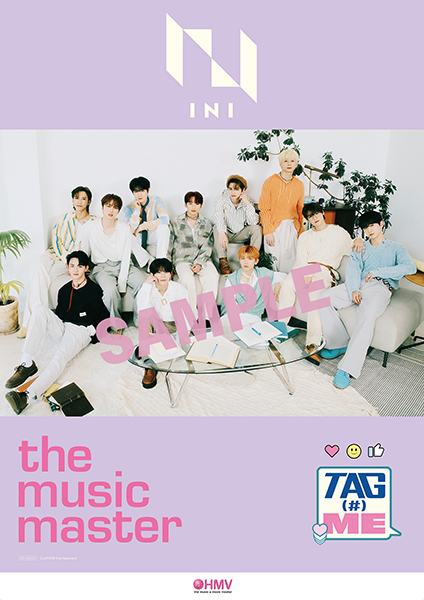 INI 5TH シングル『TAG ME』10/11発売|ジャパニーズポップス