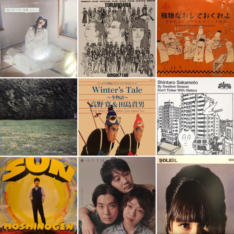 新宿ALTA】5/27 (土)新着J-POP RECORD SALE|中古