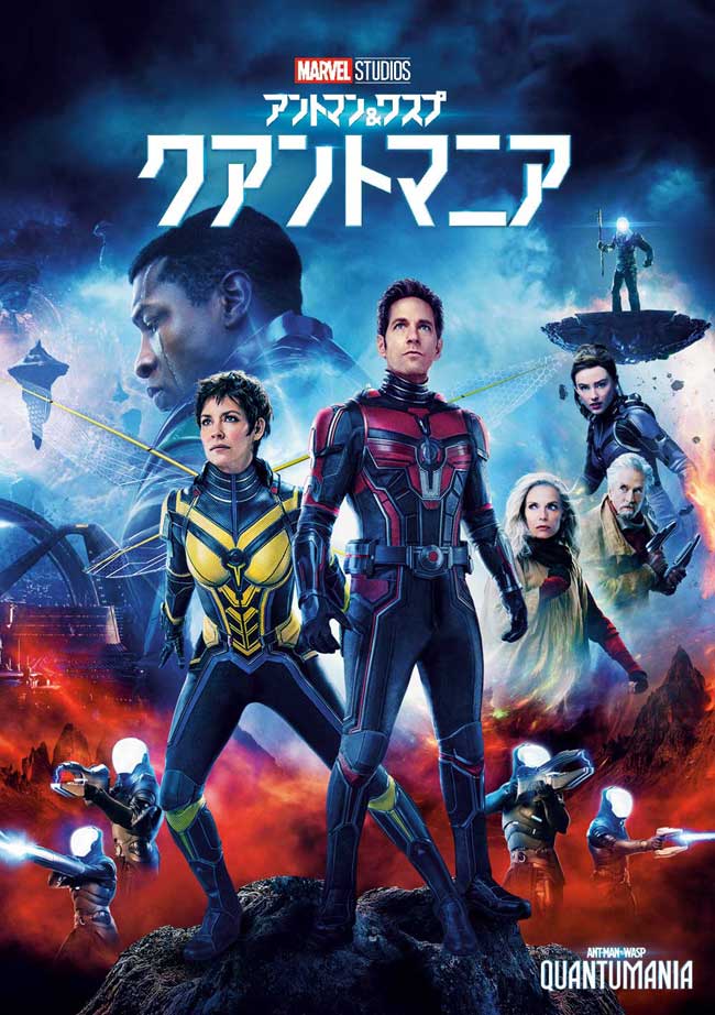 ジビエ マーベル 映画 4k ultra hd ブルーレイ39本 | www.barkat.tv