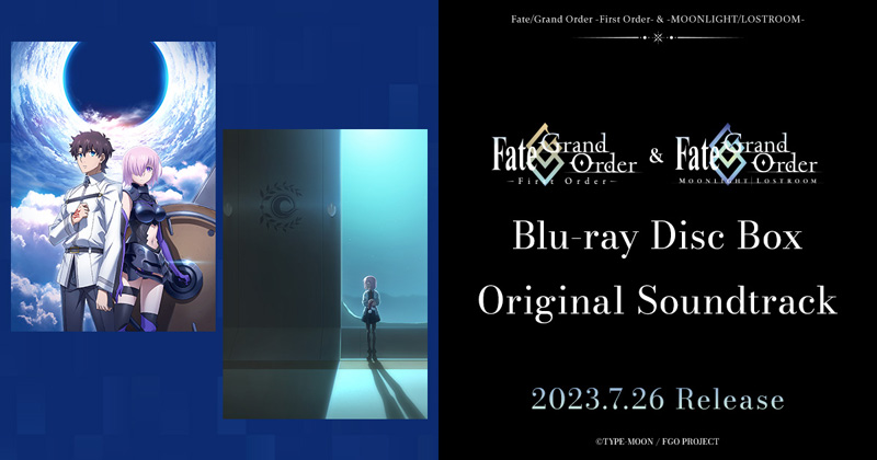 Fate/Grand Order』 ゲームサントラ第六弾 ／ アニメ歴代シリーズ Blu