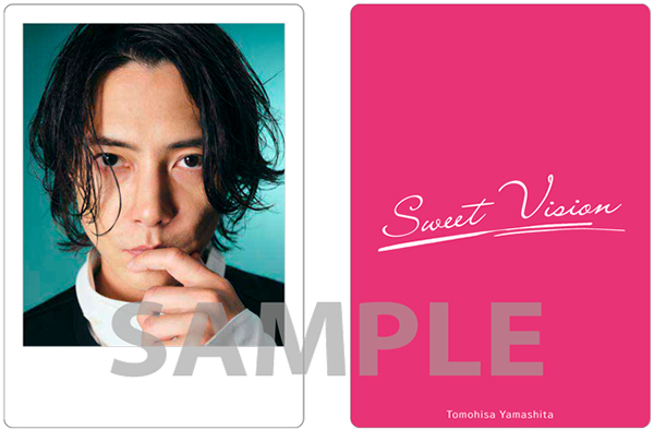 山下智久 ニューアルバム『SWEET VISION』《HMV限定特典 