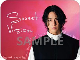 山下智久 Sweet Vision 生写真コンプリート