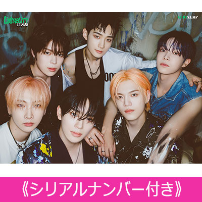 VERIVERY 7th Mini Album [Liminality - EP.DREAM] HMV限定特典