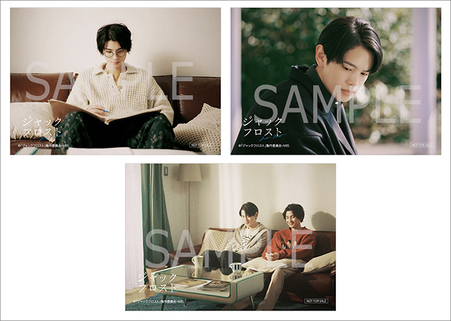 ジャックフロスト Blu-ray BOX〈3枚組〉 ジャックフロスト Blu-ray BOX | HMV&BOOKS online - HPXR-2279