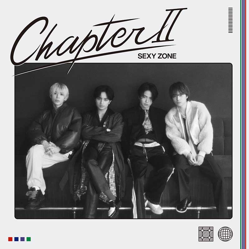 Sexy Zone ニューアルバム『Chapter Ⅱ』6月7日発売！《先着特典あり