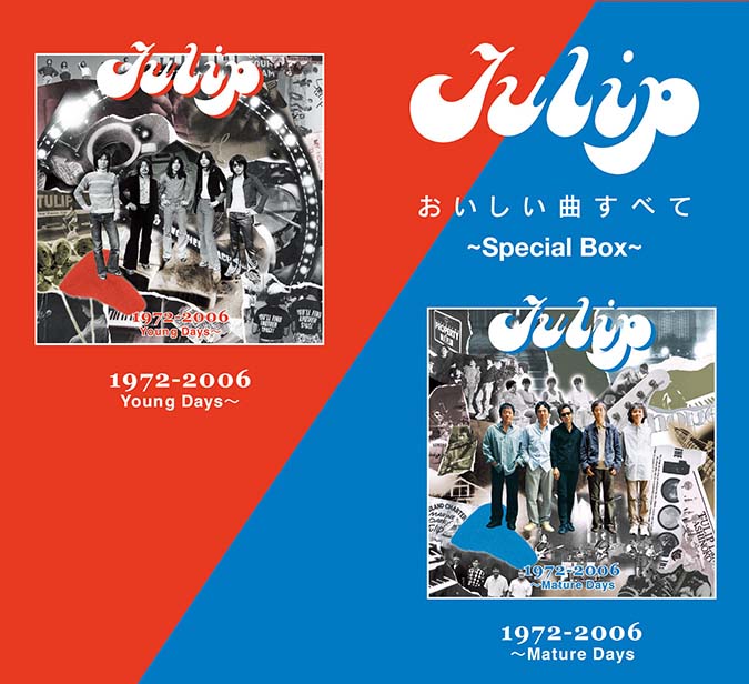 チューリップ 数量限定 CD４枚組ボックス - 定番ベスト『Tulip 