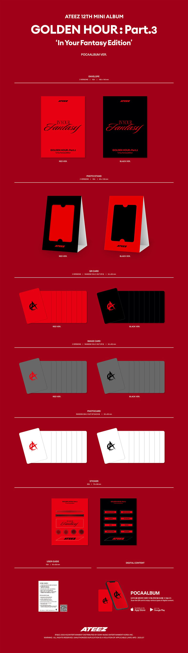 Ateez golden hour 新品未開封アルバム　３形態×5　計15枚 ATEEZ 10THミニアルバム『GOLDEN HOUR : Part.1』日本公式輸入盤