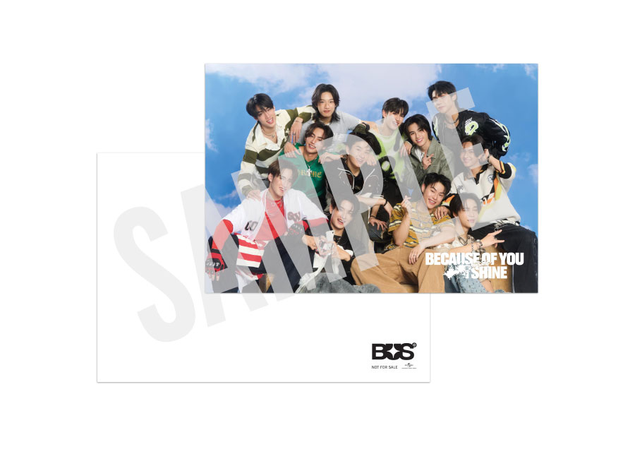 BUS because of you i shine 1stアルバム『Because of you i