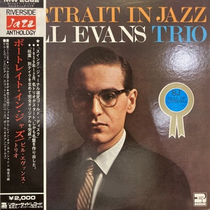 価格入り出品リストAtoZ 【新宿ALTA】▽5/27 (土) 新着JAZZ VINYL SALE