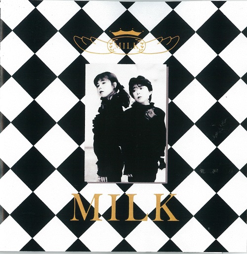 【希少品】Milk アルバム 2枚 【バラ売りOK】 希少品】Milk アルバム 2枚 【バラ売りOK】