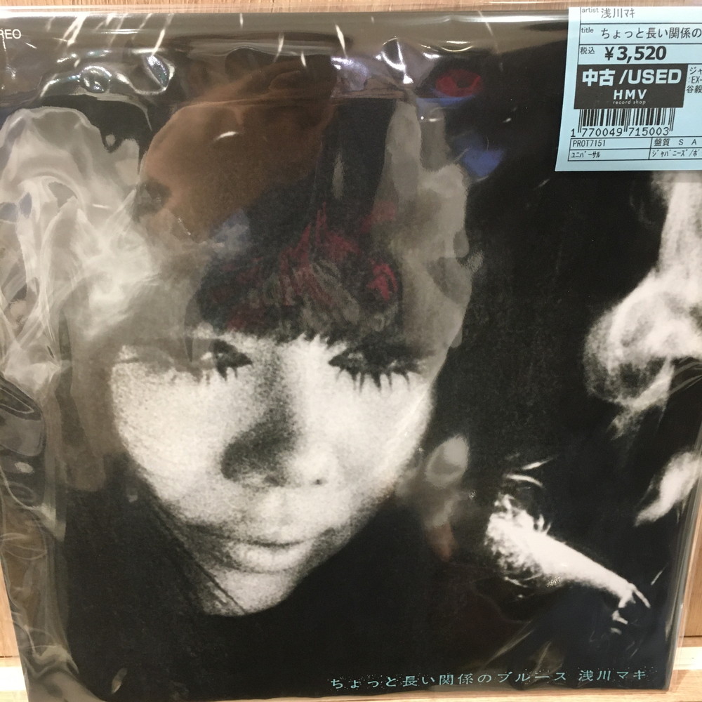 新宿ALTA】5/16(火) 本日の中古新入荷|中古