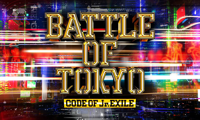 BATTLE OF TOKYO CODE OF Jr.EXILE