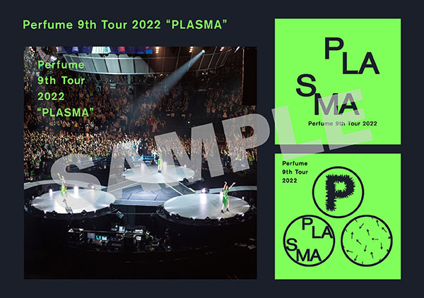 Perfume 9th Tour 2022 ”PLASMA” (DVD) : Perfume | HMV&BOOKS online