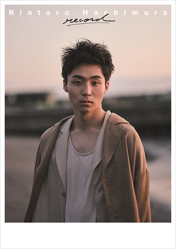 八村倫太郎 1st写真集『record』発売記念イベント（東京・大阪）開催 ...