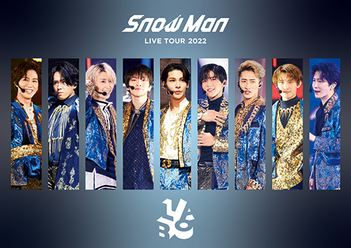 Snow Man DVD ＆ ブルーレイ 「Snow Man LIVE TOUR 2022 Labo