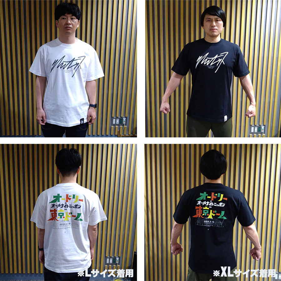 オートリのオールナイトニャッボン東京ドームTシャツ　サイズL(黒、白)