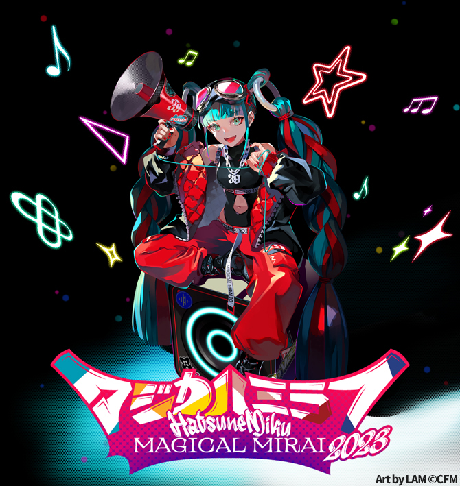 マジカルミライ2019ひんやりBIGサマーケット 初音ミク タオルケット 