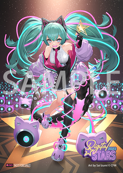 HATSUNE MIKU Digital Stars 2023 Compilation : 初音ミク | HMV&BOOKS