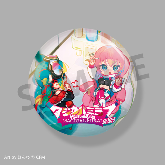 初音ミク「マジカルミライ 2023」OFFICIAL ALBUM【グッズ付き限定盤