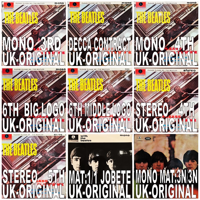 コレクション レコード 新宿 看板beatles