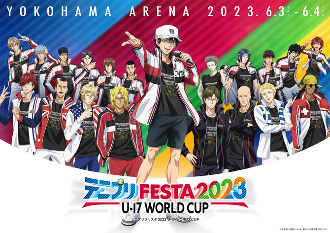 テニプリフェスタ 2023 U-17 WORLD CUP』@Loppi・HMV限定グッズ|グッズ