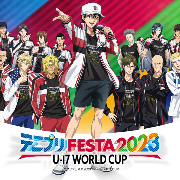 テニプリフェスタ 2023 U-17 WORLD CUP』@Loppi・HMV限定グッズ|グッズ