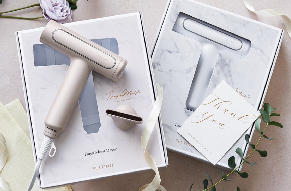 FESTINO Tsuya Moist Dryer サンドベージュ（FESTINO